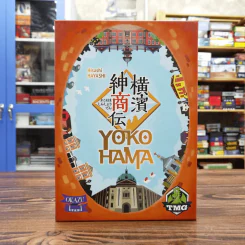 (Used บอร์ดเกมมือสอง) Yokohama รูปที่ 1