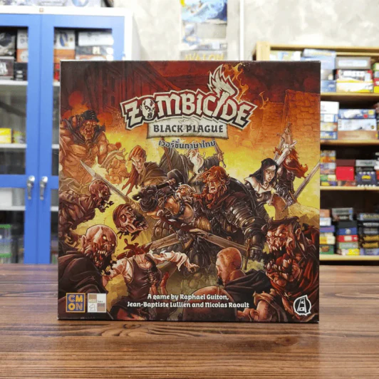 (Used บอร์ดเกมมือสอง) Zombicide: Black Plague ไทย รูปที่ 1