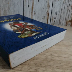 หนังสือชุดวรรณคดีอมตะของไทย สำนวนร้อยแก้ว สังข์ทอง - เปรมเสรี รูปที่ 12