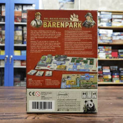 (Used บอร์ดเกมมือสอง) Barenpark อาณาจักรคนรักหมี รูปที่ 6