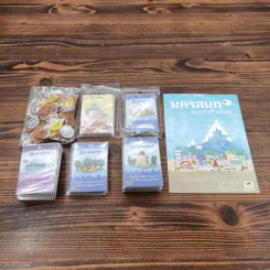 (Used บอร์ดเกมมือสอง) นครสนุก Machi Koro รูปที่ 7