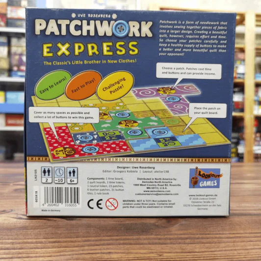 (Used บอร์ดเกมมือสอง) Patchwork Express รูปที่ 5