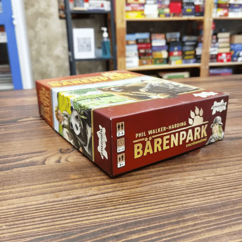 (Used บอร์ดเกมมือสอง) Barenpark อาณาจักรคนรักหมี รูปที่ 2