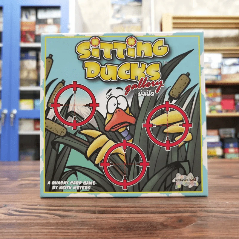 (Used บอร์ดเกมมือสอง) ยิงเป็ด Sitting Ducks รูปที่ 1