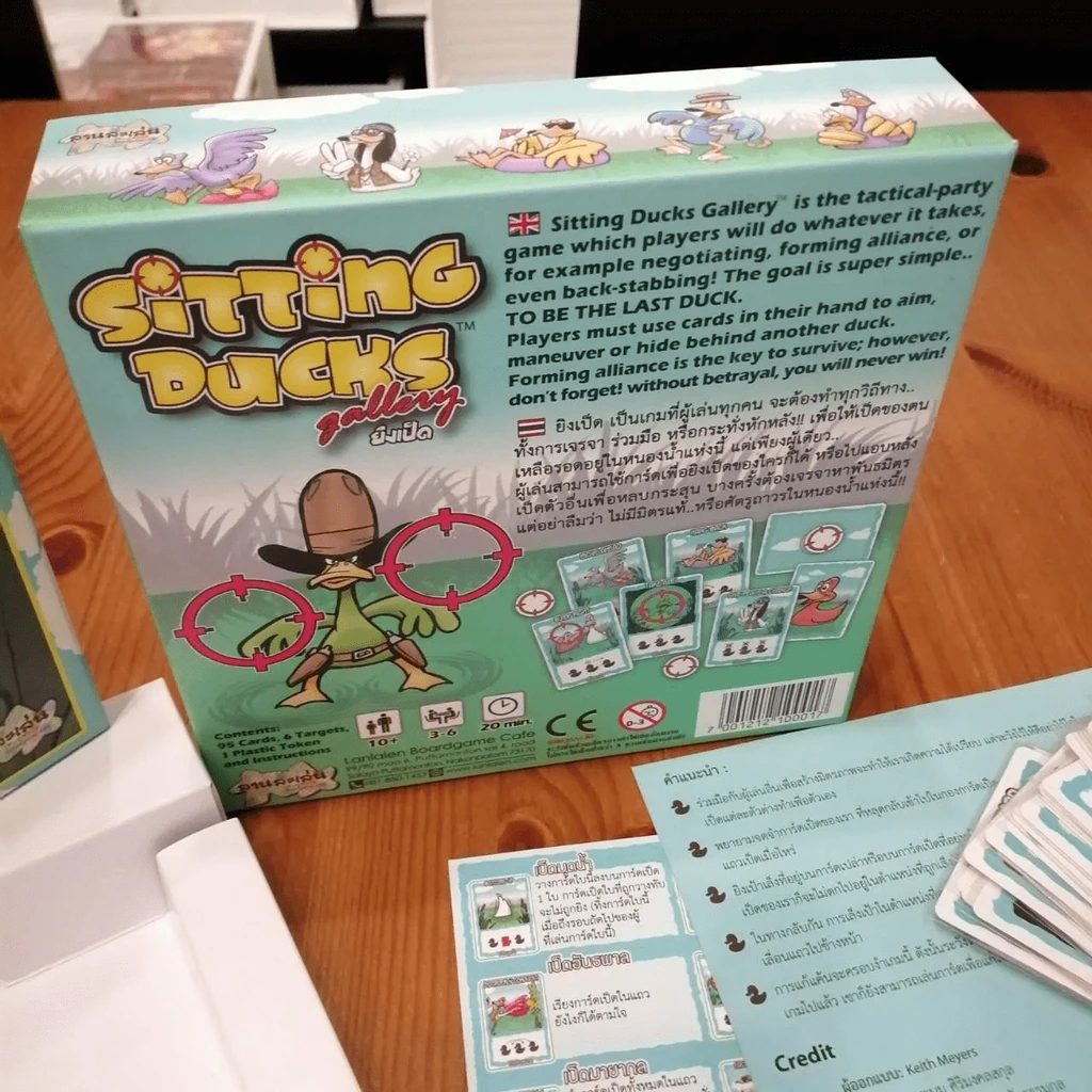 (Used บอร์ดเกมมือสอง) ยิงเป็ด Sitting Ducks รูปที่ 13