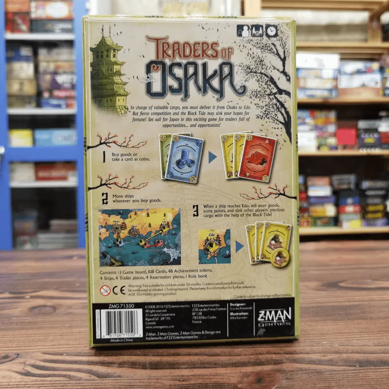 (Used บอร์ดเกมมือสอง) Traders of Osaka รูปที่ 6