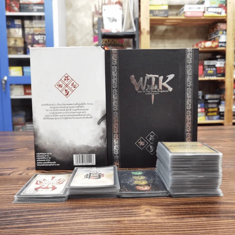 (Used บอร์ดเกมมือสอง) ยุทธพิชัยสามก๊ก War of the Three Kingdom: WTK รูปที่ 7