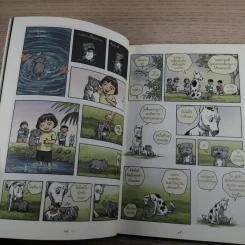 โต๋เต๋ - เรืองศักดิ์ ดวงพลา รูปที่ 9