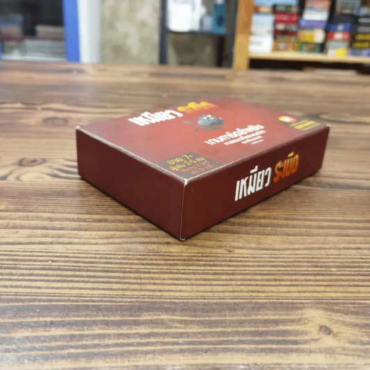 (Used บอร์ดเกมมือสอง) เหมียวระเบิด, แมวระเบิด Exploding Kittens TH รูปที่ 3