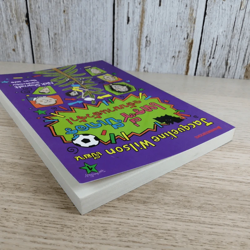 เทรซี่บีเกอร์กลับมาแล้วจ้า - Jacqueline Wilson รูปที่ 5