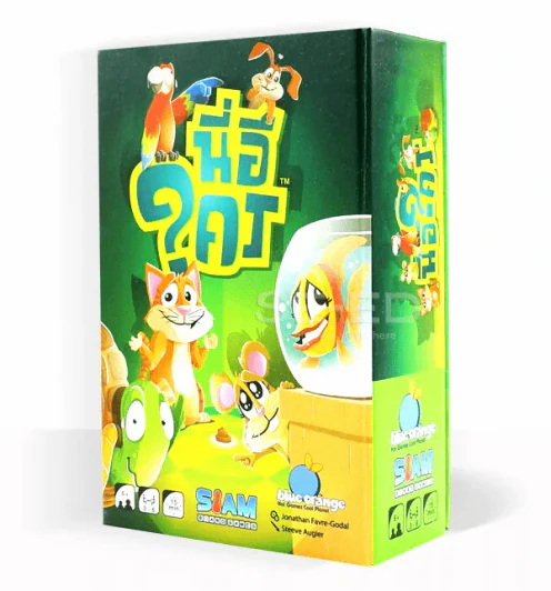 นี่อึใคร บอร์ดเกมแปลไทย รูปที่ 1