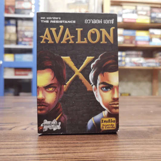 (Used บอร์ดเกมมือสอง) Avalon X รูปที่ 1