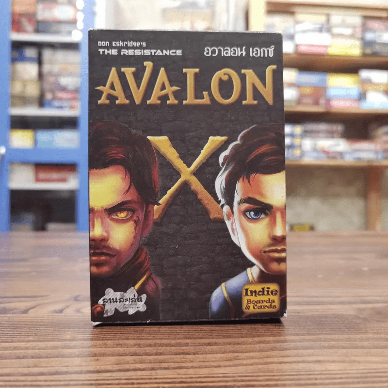 (Used บอร์ดเกมมือสอง) Avalon X รูปที่ 1