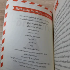 Marketing for Work งานตลาด จากการวางแผน สู่การปฏิบัติ - Wikran Mongkolchan รูปที่ 8