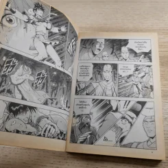 นักรบครบสลึง Big Book เล่ม 10,11,22,37 รูปที่ 9