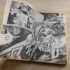 นักรบครบสลึง Big Book เล่ม 10,11,22,37 รูปที่ 18
