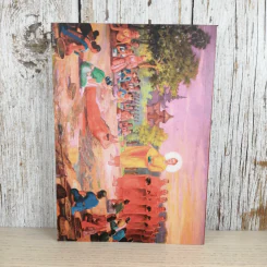 ทิศที่ 11 - หลวงพ่อชุมพล พลปญฺโญ รูปที่ 2