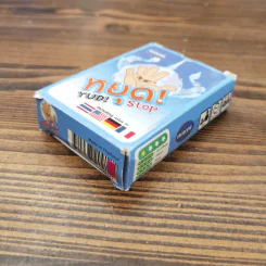 (Used บอร์ดเกมมือสอง) หยุด Yud Stop รูปที่ 3