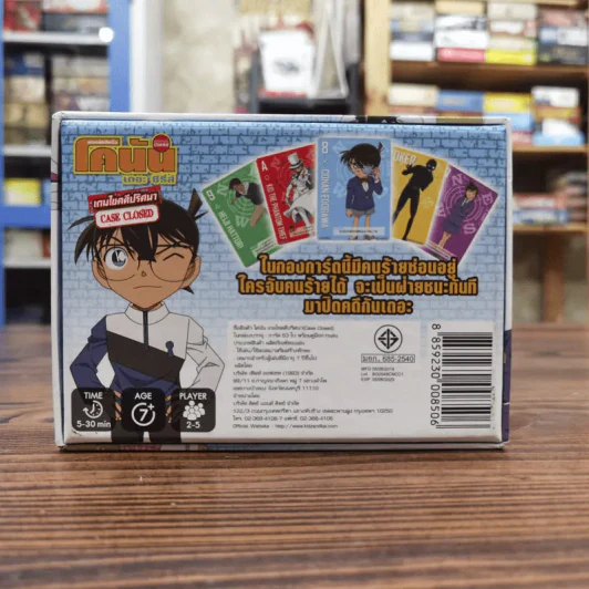 (Used บอร์ดเกมมือสอง) โคนัน Case Closed รูปที่ 7