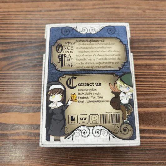 (Used บอร์ดเกมมือสอง) ทวิน เทลส์ Twin Tales รูปที่ 7