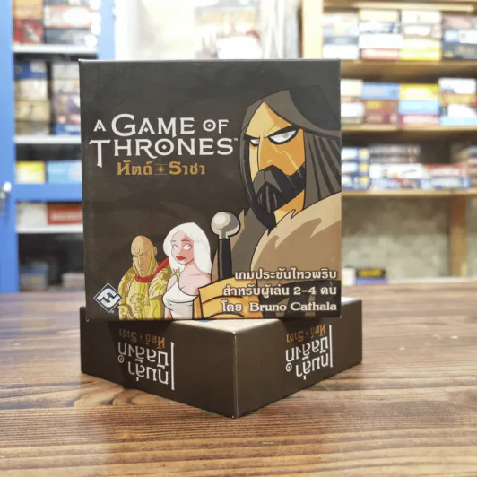 (Used บอร์ดเกมมือสอง) หัตถ์ราชา A Game of Thrones รูปที่ 1