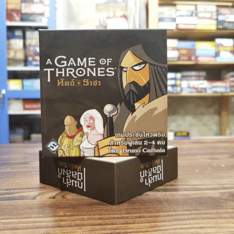 (Used บอร์ดเกมมือสอง) หัตถ์ราชา A Game of Thrones รูปที่ 1