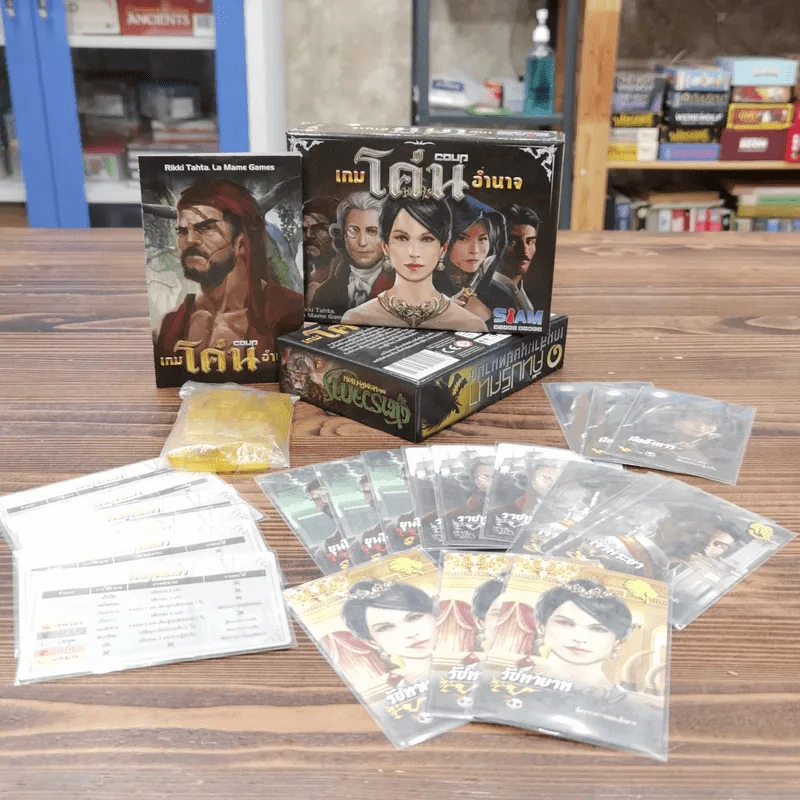(Used บอร์ดเกมมือสอง) เกมโค่นอำนาจ Coup TH รูปที่ 1