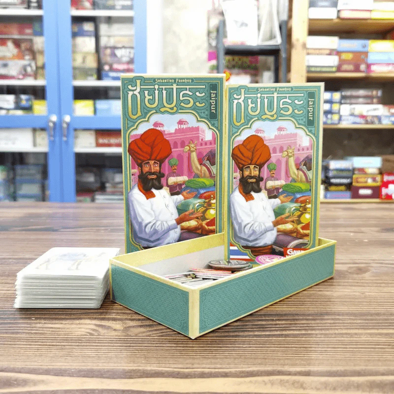 (Used บอร์ดเกมมือสอง) ชัยปุระ Jaipur TH รูปที่ 1