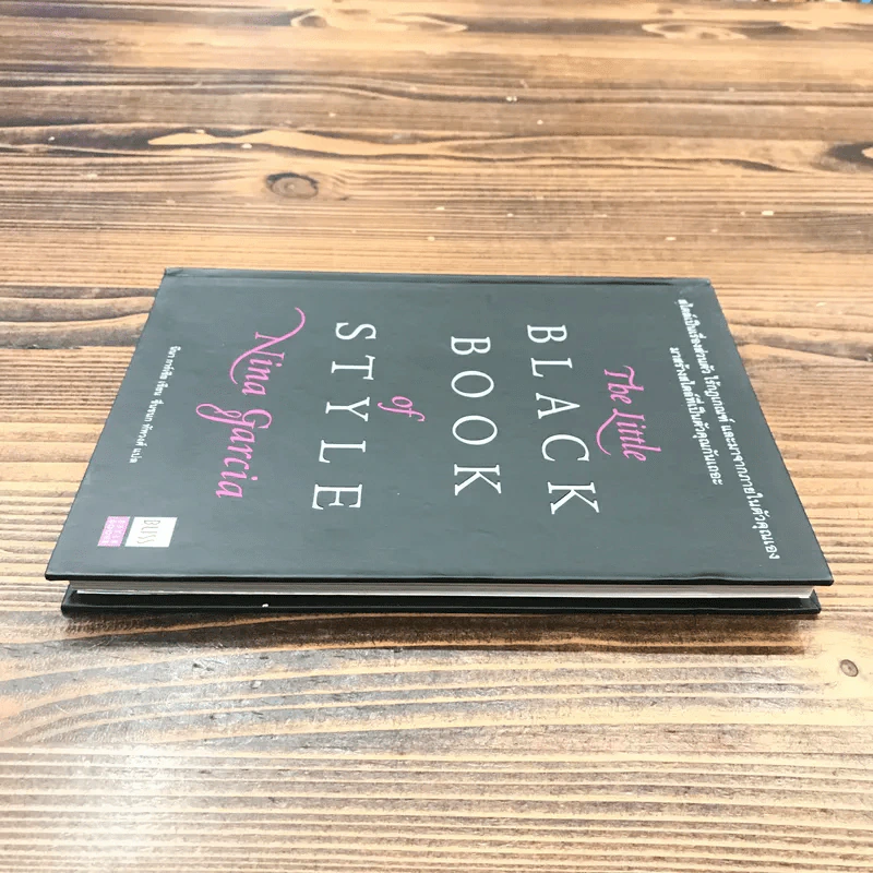 The Little Black Book of Style - Nina Garcia รูปที่ 3