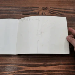 พุทธประวัติ ฉบับ ภาพวาดสากล รูปที่ 14