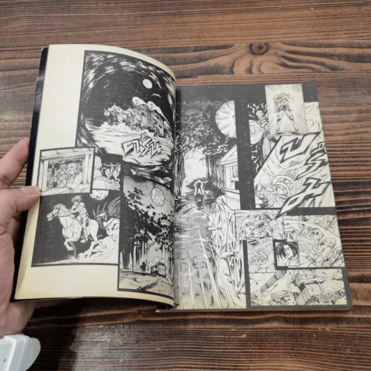 มีดที่ 13 The Book of Avatar การ์ตูนคัมภีร์อวตาร รูปที่ 9