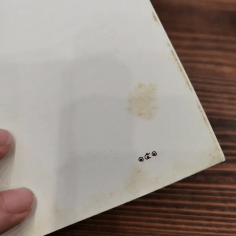 โป๊ยเซียน - ส.พลายน้อย รูปที่ 16