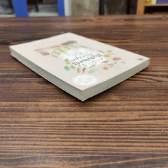 Happiness Recipe 10 สูตรผสมความสุข - เรือรบ รูปที่ 5