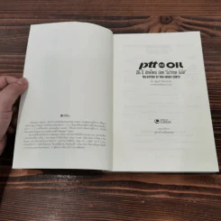 PTT And Oil 26 ปียักษ์ใหญ่ ปตท."ยิ่งวิกฤต ยิ่งโต" - ณัฐรพี วิวัฒนากันตัง รูปที่ 7