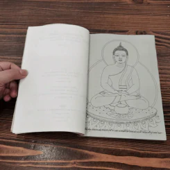 ศิลปะแห่งมวยไทย - ต่าย รูปที่ 9