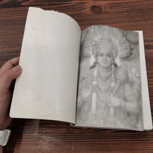 ความฝันอันเหลือเชื่อ - ขันติกร รูปที่ 9