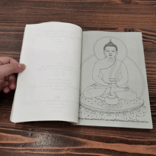 ศิลปะแห่งมวยไทย - ต่าย รูปที่ 9