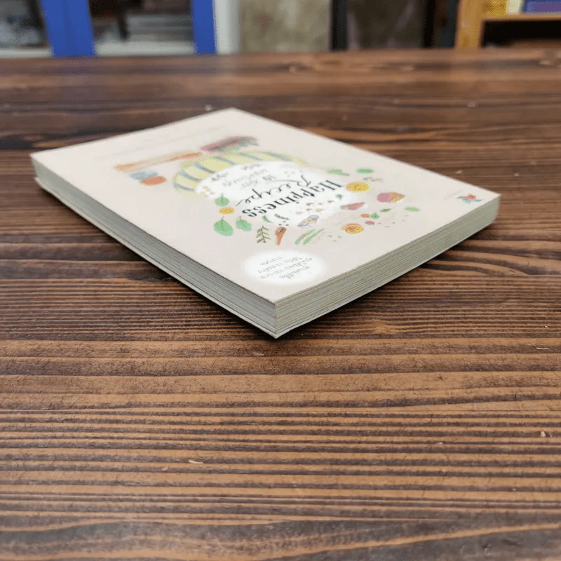 Happiness Recipe 10 สูตรผสมความสุข - เรือรบ รูปที่ 5