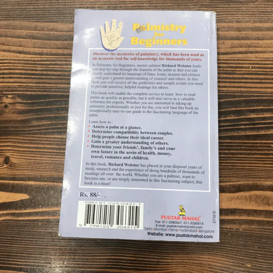 Palmistry for Beginners รูปที่ 13