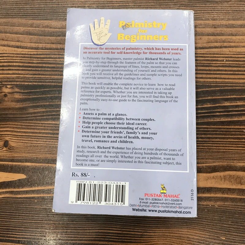 Palmistry for Beginners รูปที่ 13