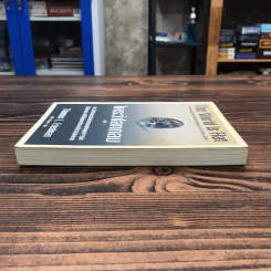The World is Flat ใครว่าโลกกลม เล่ม 1 - Thomas L. Friedman รูปที่ 3