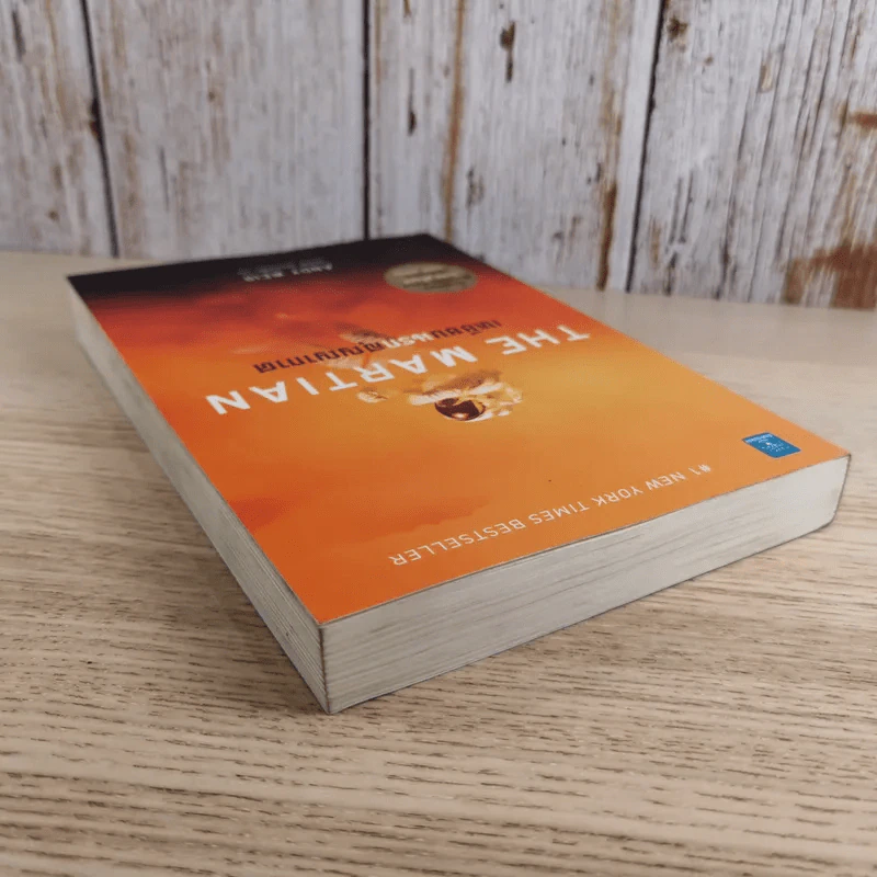 The Martian เหยียบนรกสุญญากาศ - Andy Weir รูปที่ 6