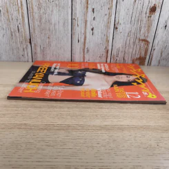 ทีวีพูล ปีที่ 11 ฉบับที่ 552 ธ.ค.2543 ปรียานุช ปานประดับ รูปที่ 5