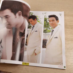 นางอาย หนังสือเรื่องย่อละคร Premium รูปที่ 7