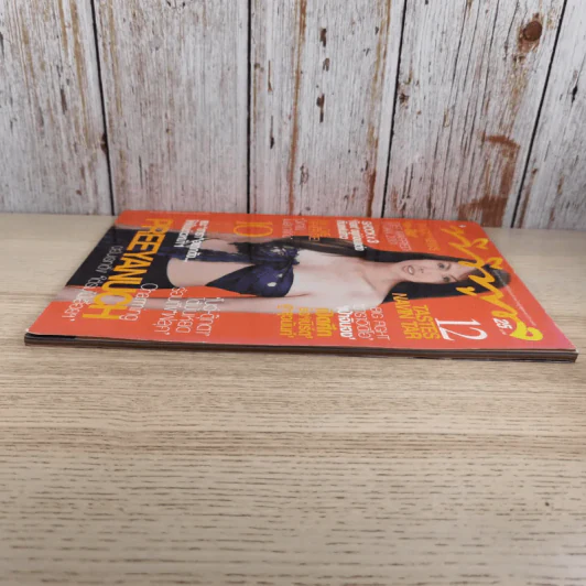 ทีวีพูล ปีที่ 11 ฉบับที่ 552 ธ.ค.2543 ปรียานุช ปานประดับ รูปที่ 5
