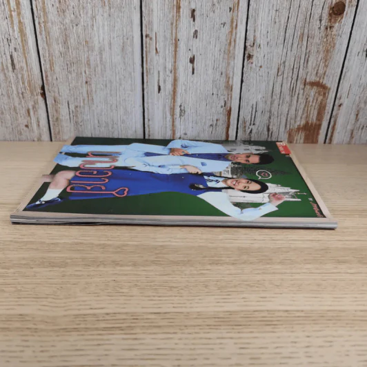 นางอาย หนังสือเรื่องย่อละคร Premium รูปที่ 5