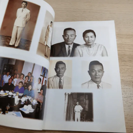 อนุสรณ์งานพระราชทานเพลิงศพ นายภักดี สุทธิพงษ์ไกวัล รูปที่ 9