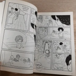 ชิงช้า เล่ม 1-3 - วิศุทธิ์ พรนิมิตร รูปที่ 17