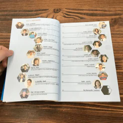 Next Generation Leaders คนพันธุ์ใหม่ที่ไม่ธรรมดา รูปที่ 8