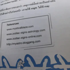 ปลดล็อกเป็นนักแปลอัจฉริยะ ภาษาอังกฤษเป็นภาษาไทย และแปลภาษาไทยเป็นภาษาอังกฤษ รูปที่ 15